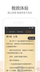 鸭博app手机版